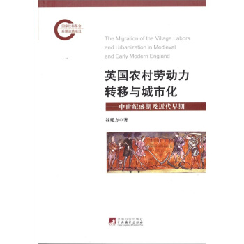 Ӣr(nng)ڄ(dng)D(zhun)cл-(o(j)ʢڼ)