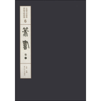 Ї(gu)(sh)(jng)䱮(do)R(li)׭(sh)1