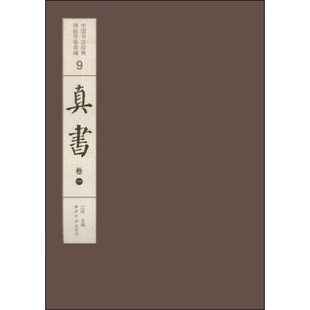 Ї(gu)(sh)(jng)䱮(do)R(li)(sh)1
