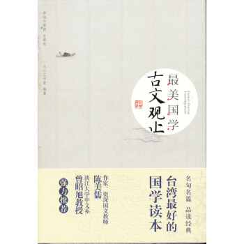 W(xu) ^ֹ