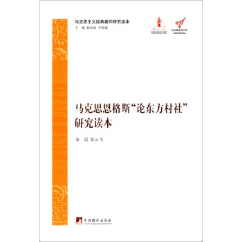 R˼˹Փ|硱оx