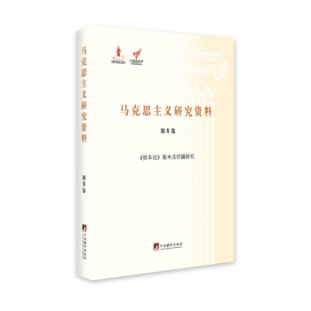 YՓ汾о-(8)