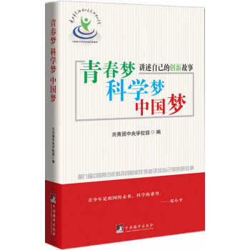 ഺ(mng)ƌW(xu)(mng)Ї(mng)-(ھŌЇƼ(chung)ª(jing)@vԼĄ(chung)¹)