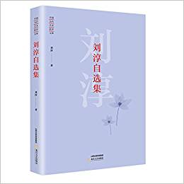 Ї(dng)ˇg(sh)uĎ졪?jing)x£