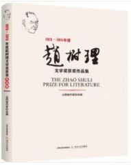 2013-2015w(sh)ČW(xu)(jing)@(jing)Ʒ