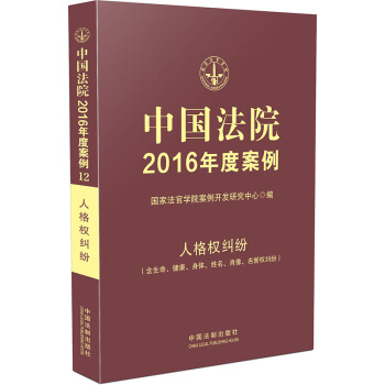 ЇԺ2016Ȱ12.˸(qun)mwФu(y)(qun)m