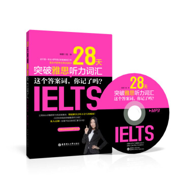 28ͻ˼ (tng)~R@(g)~ӛˆٛ(zng)MP3P(pn)