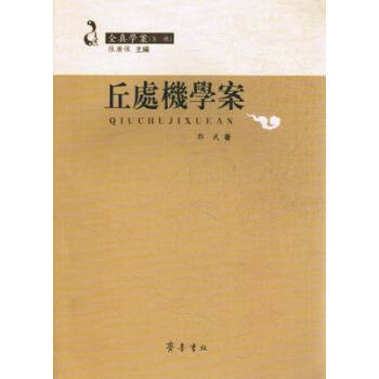 ̎C(j)W(xu)