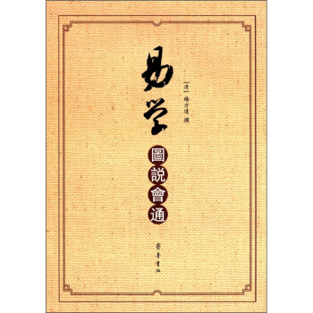 ׌W(xu)Df(shu)(hu)ͨ