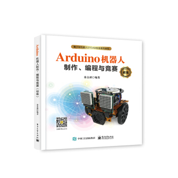 ArduinoC(j)cِ(j)