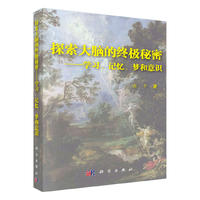 ̽XĽKO--W(xu)(x)ӛ(mng)R(sh)