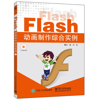 FlashӮCό