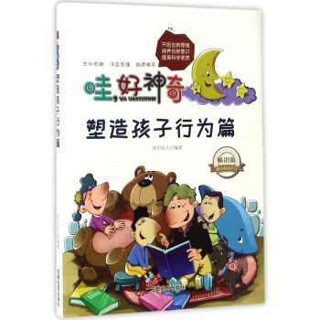 棺캢Оƪ