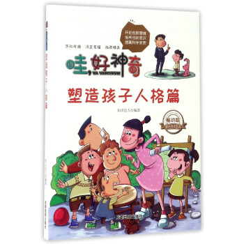 棺캢˸ƪ