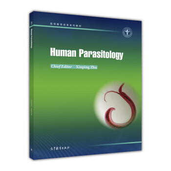 wxW=Human ParasitologyӢ
