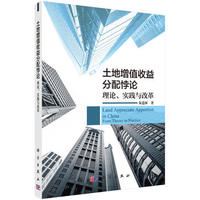 ֵՓ:Փ(sh)`cĸ:from theory to practice