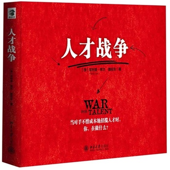 ˲ő(zhn)(zhng)((dng)500(qing)ړZ˲ŵĕr(sh)ʲô˲ő(zhn)(zhng)ѽ(jng)Α(zhn)ٸ(jng)(zhng)(du)۔n˲ɞ׿ԽHR)