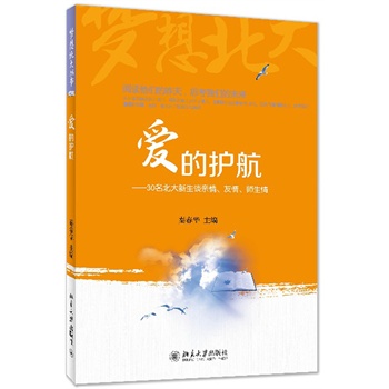۵o(h)30Մ?dng)H顢