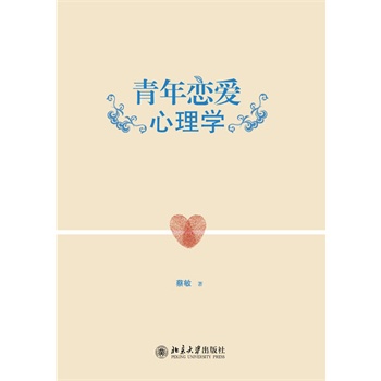 ِW(xu)