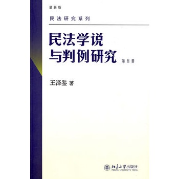 оϵС񷨌W(xu)fcо()