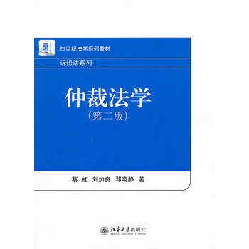 ٲ÷Wڶ棩