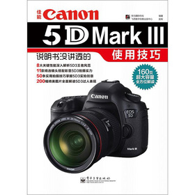 Canon EOS 5D Mark f]v͸ʹü