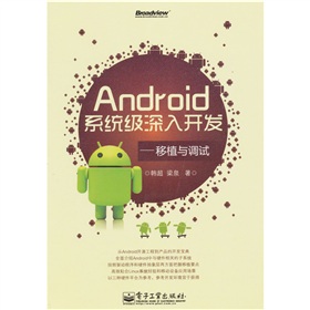Androidϵy(tng)(j)_l(f)ֲc{(dio)ԇ