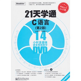 21W(xu)ͨCZԣ2棩P1