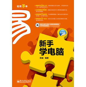֌W(xu)X棩CDP1