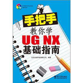 ְֽW(xu)UG NXA(ch)ָ