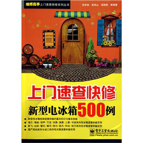 Tٲ늱500