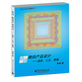 F(xin)I(y)\(yn)I(yng)\ϵУԒf(shu)(sh)aa(chn)ƷO(sh)Ӌ(j)͡ˇI(yng)N