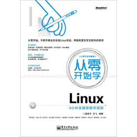_(ki)ʼW(xu)Linux
