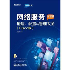 W(wng)j(lu)O(sh)Ҏ(gu)cȫCisco棩2棩CDP1
