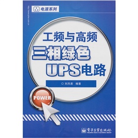 lclGɫUPS·