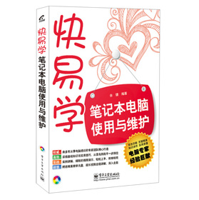 ׌WPӛXʹcSoCDP1