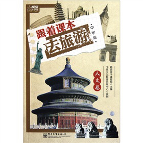 nȥΣľЌW(xu)棩