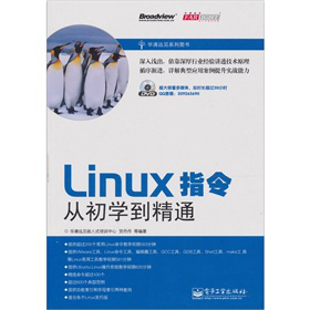 LinuxָĳW(xu)ͨDVDP1