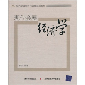 F(xin)(hu)չ(jng)(j)W(xu)