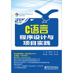 CZ(y)ԳO(sh)Ӌ(j)c(xing)Ŀ(sh)`VCDP1