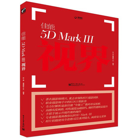 5D Mark ҕ