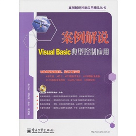 fVisual BasicͿƑãDVD-ROMP1