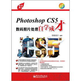 Photoshop CS5(sh)aƬ̎ԌW(xu)ɲţȫӡˢ