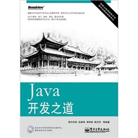 Java_l(f)֮CDP1