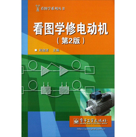 DW늄әC