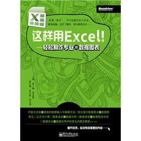 @ExcelpI(y)Ĕ(sh)(j)D