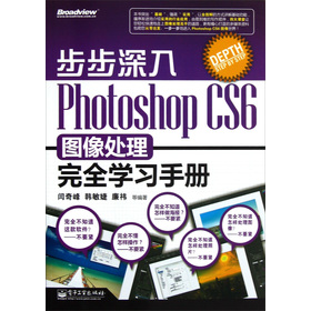 Photoshop CS6 D̎ȫW(xu)(x)փ