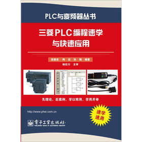PLCٌW(xu)cّ(yng)