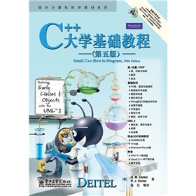 C++WA̳̣5棩CDP1
