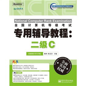 ΢ӋCƼg2棩CDP1